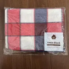 ブランケット　ひざ掛け　子供毛布