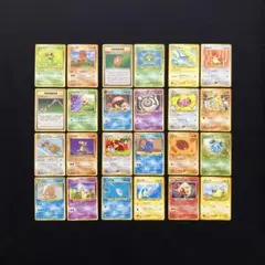 B1076】ポケモンカード旧裏24枚まとめ売り