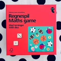 Regnespil Maths game 算数 知育玩具