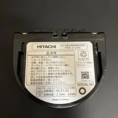 2025年最新】pv-bfh900 バッテリーの人気アイテム - メルカリ