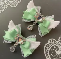 Item thumbnail for item 246500af-bd1c-47df-af4e-56601cd42aea