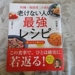 Item thumbnail for item 3e42c5c4-8abb-4244-9183-32a6766198e4