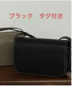 2025年最新】ohga バッグの人気アイテム - メルカリ