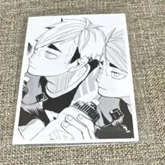 2026年最新】ハイキュー クロニクル フォトカードの人気アイテム