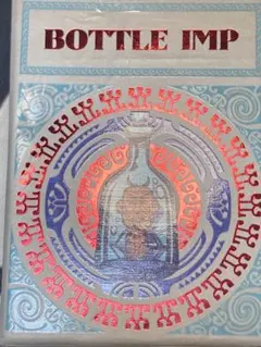 BOTTLE IMP ボードゲーム　ボトルインプ　カードゲーム　ボドゲ