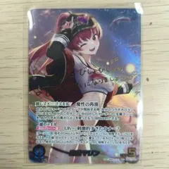 XrossStars クロスタ 三銃士 プロモ 未開封 - メルカリ