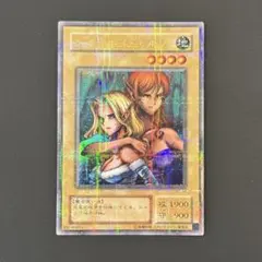 遊戯王　ヂェミナイエルフ　2期ウルパラ　ウルトラパラレル