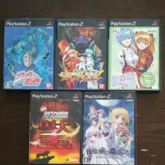 PS2ソフト