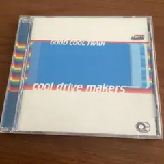 クールドライブメーカーズ　GOOD COOL TRAIN