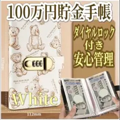 Pinky♡様 リクエスト 2点 まとめ商品
