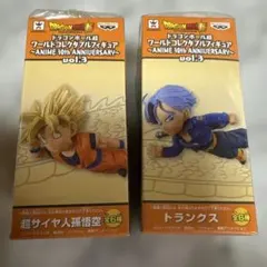2026年最新】ドラゴンボール ワールドコレクタブル 30thの人気アイテム