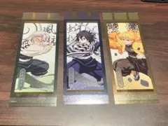 2026年最新】デコラ 鬼滅の刃の人気アイテム - メルカリ