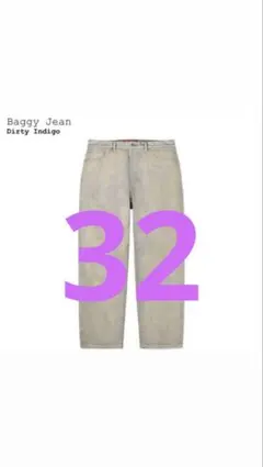 2025年最新】supreme baggy jean 