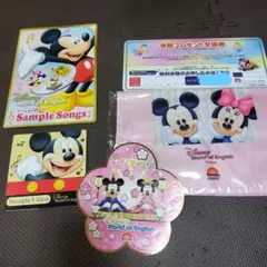 ディズニー 英語システム お試しセット