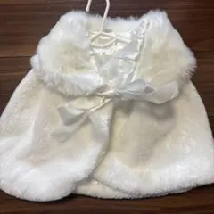 ファー　ボレロ　ポンチョ　ホワイト　L キッズ　120-130