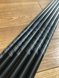 2026年最新】プロジェクトx シャフト 6.0の人気アイテム - メルカリ