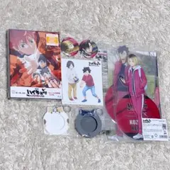 全新未開　ハイキュー　劇場版　ゴミ捨て場の決戦　豪華版