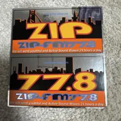 ZIP−FM 77.8　グッズ　14点セット 2026年最新】zip-fm 77.8の人気アイテム - メルカリ