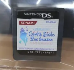 ときめきメモリアル　ガールズサイド　セカンドシーズン　DS ソフト