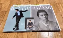 羽生結弦 Harper's BAZAAR A＆B ステッカー付