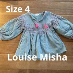 Louise Misha 刺繍入りワンピース 4サイズ
