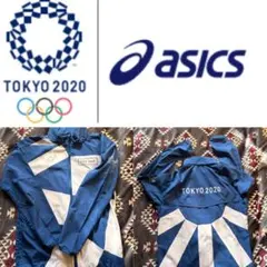 2026年最新】ジャケット 東京オリンピックの人気アイテム - メルカリ