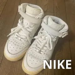 NIKE エアーフォース1 ハイカット　24cm
