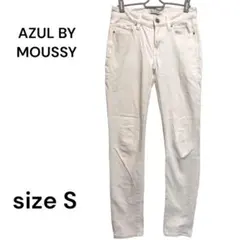 AZUL BY MOUSSY アズールバイマウジー　スキニーデニム　パンツ　白