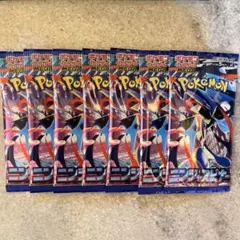 T*n様 ポケカ　ニンジャスピナー7パック