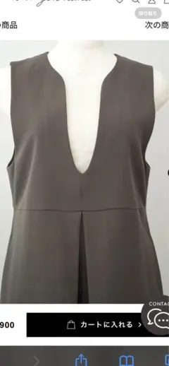 お値下げしました　イチヨンナナ　深Vネックオールインワン XS