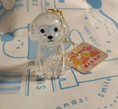ワンちゃん もふもふ ボトルKH ペット 毛玉入れ キーホルダー トイプードル