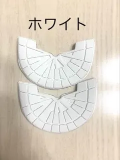 ヒールプロテクター　ソールガード　エアジョーダン1 85 ニュートラルグレー　白