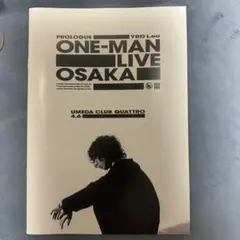 YRD Leo one man live osaka prologue
