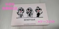 未使用 BENEFIQUE限定ファンデーションケース JosiesRUNWAYのサムネイル