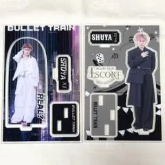 超特急 シューヤ アクスタ Real？ ESCORT