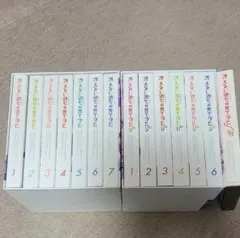 全巻セット アニメ