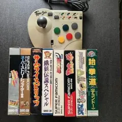 格闘ゲーム　８本セット　ファイタースティック　ストⅡ　餓狼　侍魂etc　おまけ付