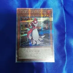 2025年最新】ドラゴンメイド・ティルルの人気アイテム - メルカリ