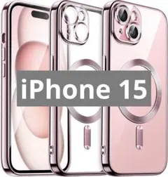 未使用✨️iPhone 15 6.1インチ用 ソフトクリアケース ピンク