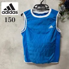adidas ナイロンベスト　プルオーバー　ボーイズ150ブルー　キルティング