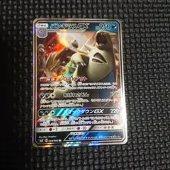 ジグソーまとめ買い相談可様 リクエスト 3点 まとめ商品