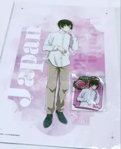 ヘタリア 日本 Webくじ キーホルダー