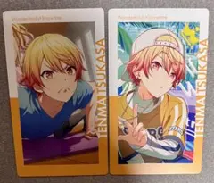 天馬司 2枚セット 特訓前 特訓後 プロセカ エピカ 23B