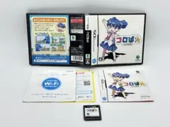 Item thumbnail for item 8fbaccf0-f39e-4b43-98d7-137dc01ce4fe