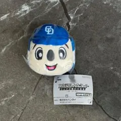 プロ野球マスコット フェイスぬいぐるみ 中日ドラゴンズ ドアラ