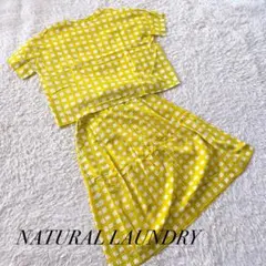 NATURAL LAUNDRY.*イエロー セットアップ チェック 日本製のサムネイル