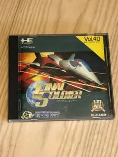 2025年最新】PCエンジンソフト ファイナルソルジャーの人気