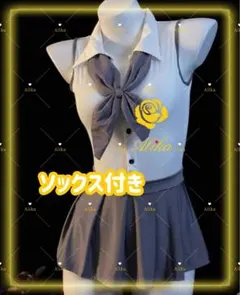 Item thumbnail for item e85c3e6a-9f82-4651-a2c6-f2297bfc4f32