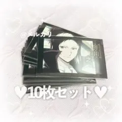 文豪ストレイドッグス ぱしゃこれ 5弾 芥川龍之介 文スト 文豪ストレイドッグス 文スト ぱしゃこれ 第5弾 芥川龍之介