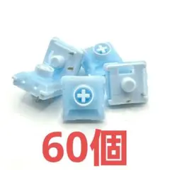 Kailh Winter MINI ロープロファイル タクタイル キースイッチ